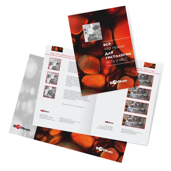 макет обложки