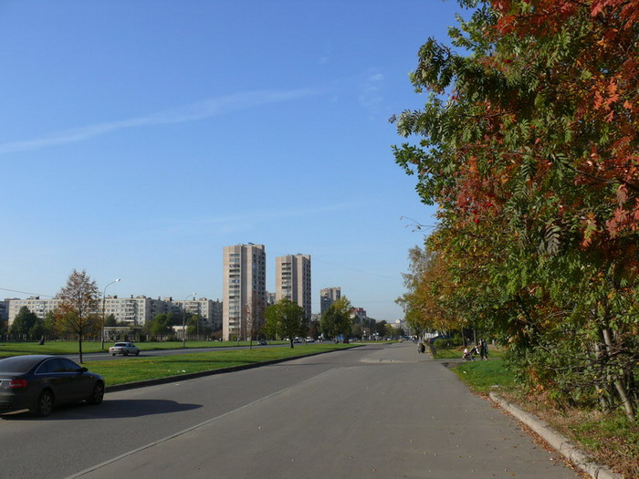 Осень