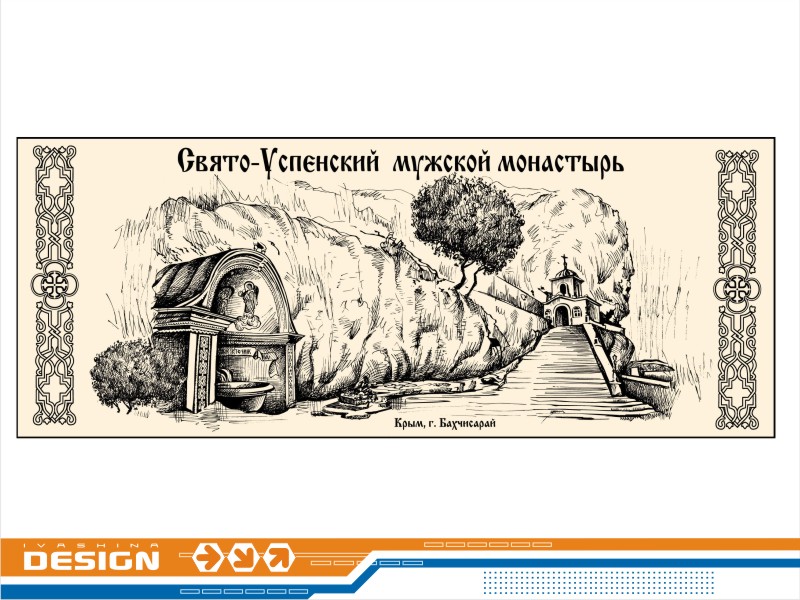 Рисунки и иллюстрации