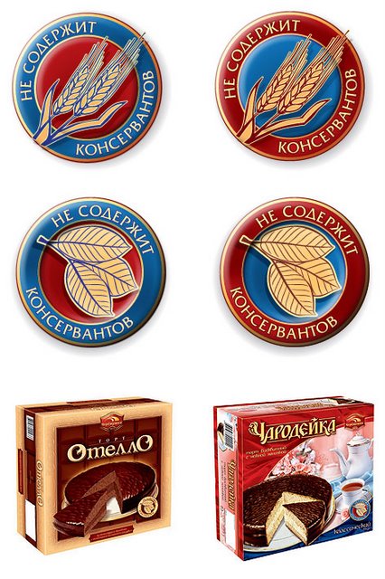 значок "без консервантов" для тортов Черемушки