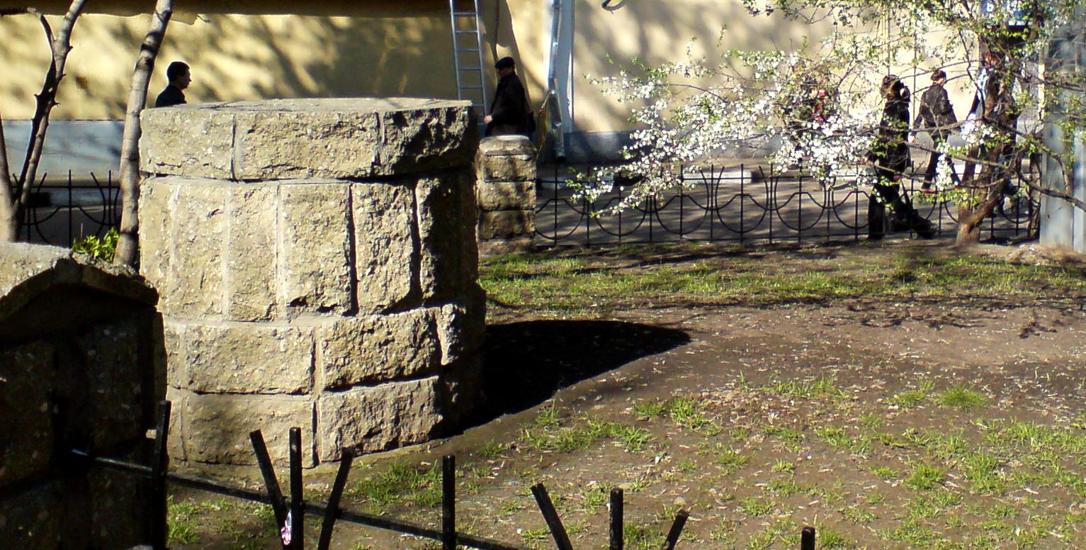 Нежность аристократии