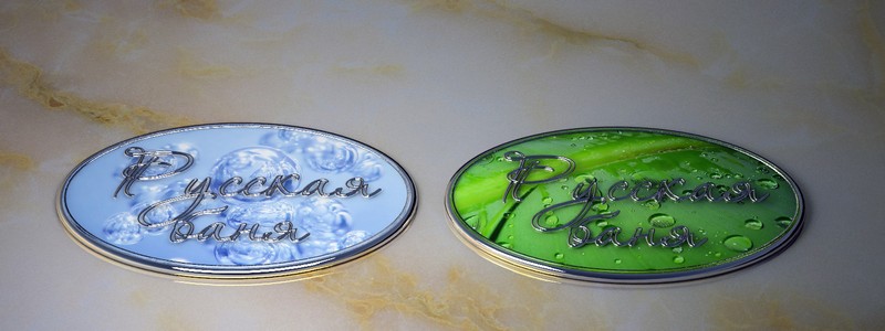 Вывеска-указатель для интерьера сауны