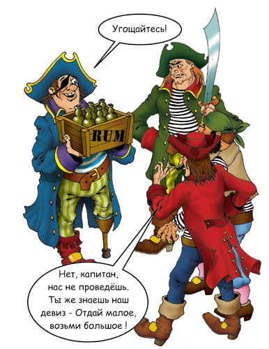 иллюстрация "Самоучитель игры ГО"