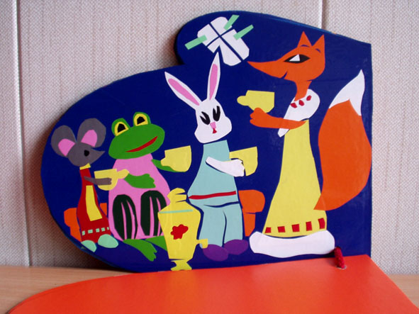 макет книжки "рукавичка"