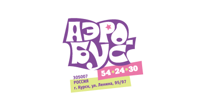 праздничное агентство