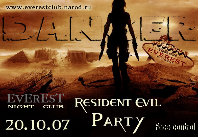 Resident Evil party