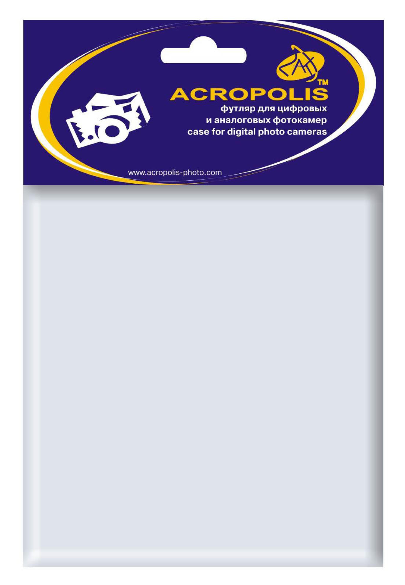 Упаковка для фотоаппарита