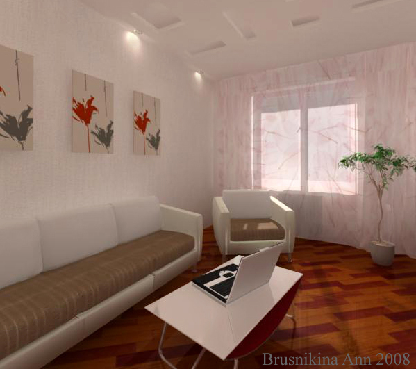 Гостиная 2.5