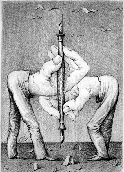 прикрепленный файл