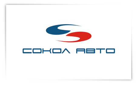 Сокол Авто