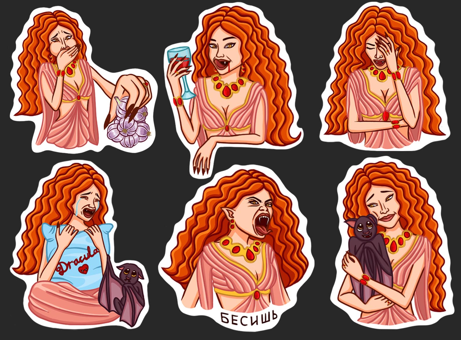 Набор стикеров "Вампирша Моника"