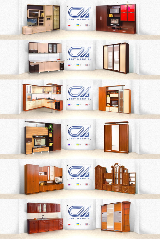 Шапки для "Свiт Меблiв"