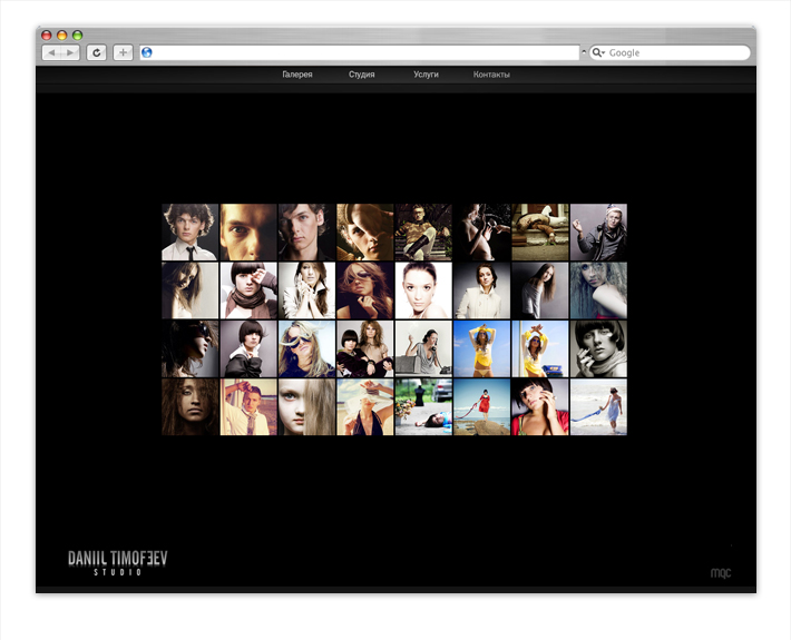 Фотостудия Даниила Тимофеева