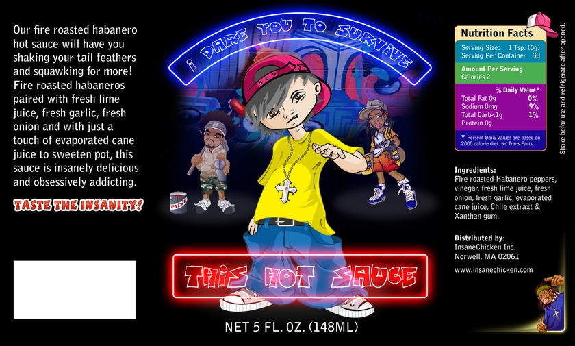 Этикетка для соуса