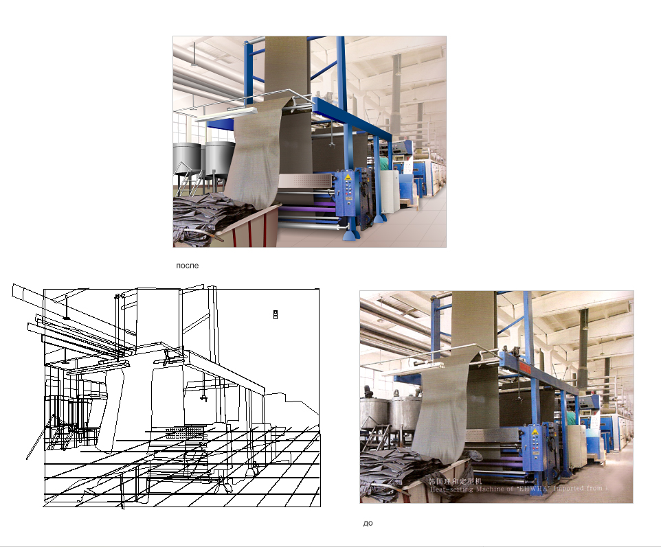 Станок (технический рисунок)