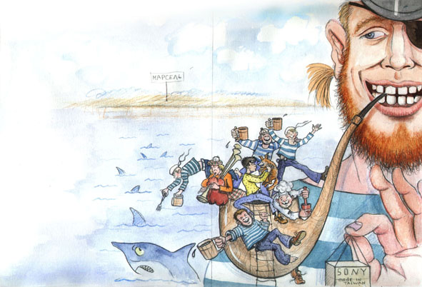 иллюстрация к детской книге