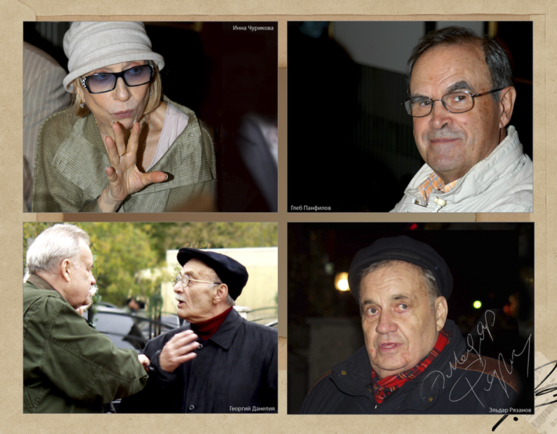 Инна Чурикова