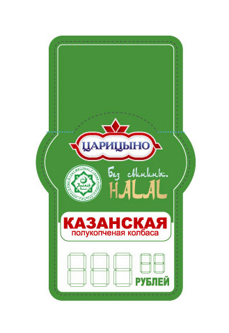 ОАО Царицыно: ТМ "Идель" ценник