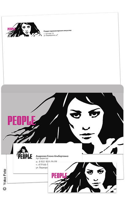 Студия парикмахерского искусства "People"