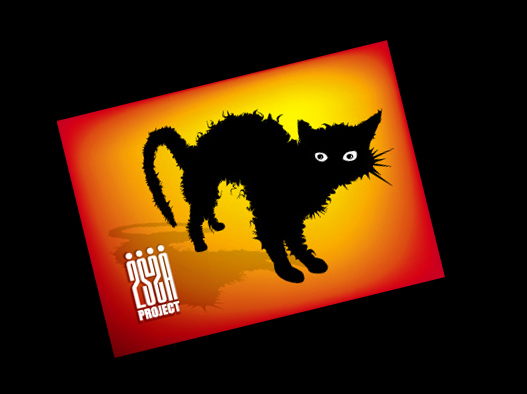 Флаер (Haloween party)