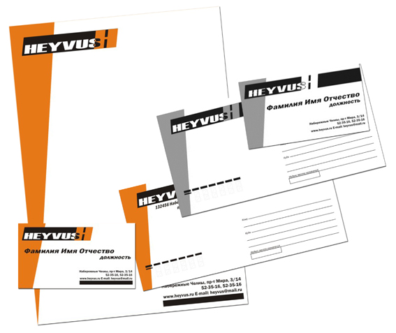 тренажерная компания "HEYVUS"