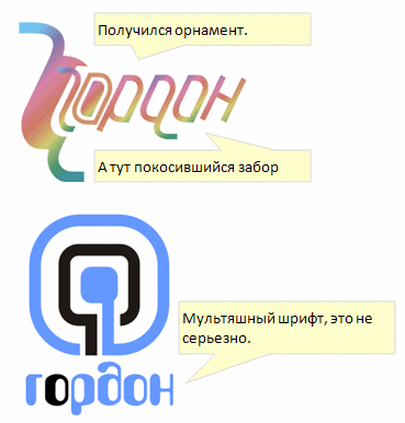 Прикреплённый файл