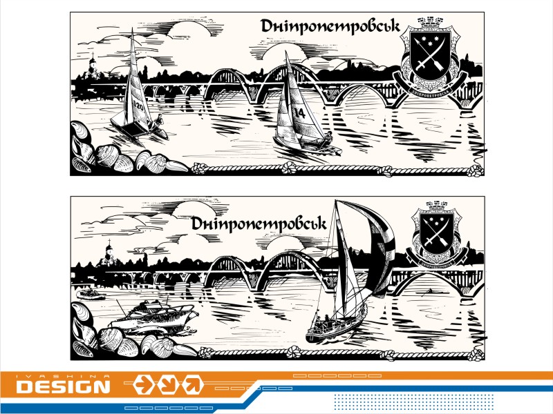 Векторная графика