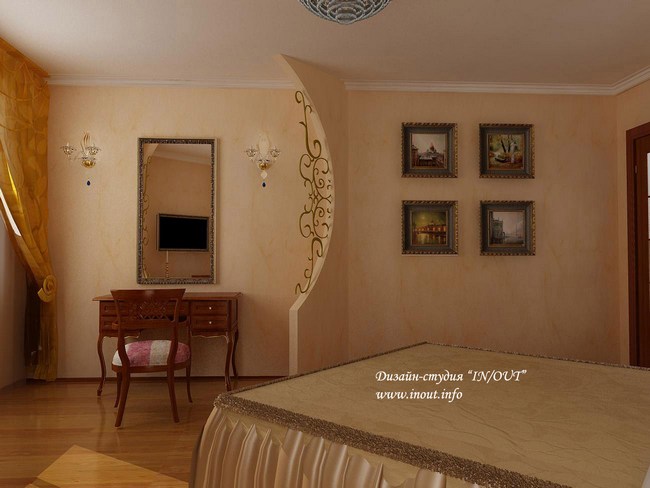 Квартира на улице Кустодиева