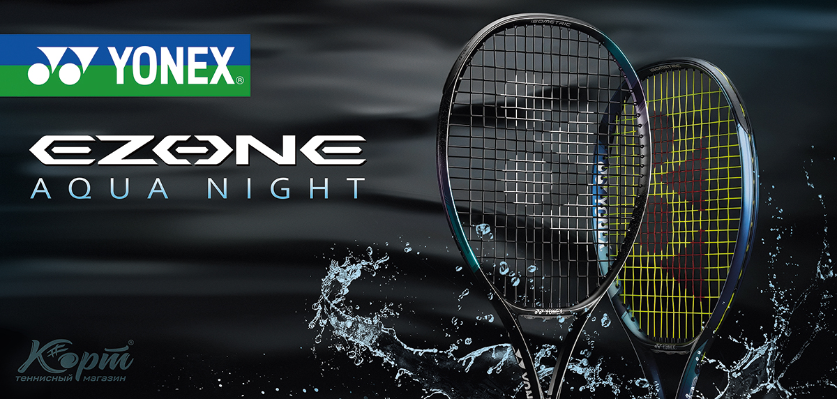 Баннер для стойки с товаром