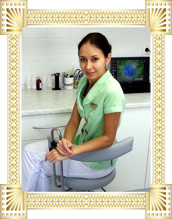 Фото сотрудника