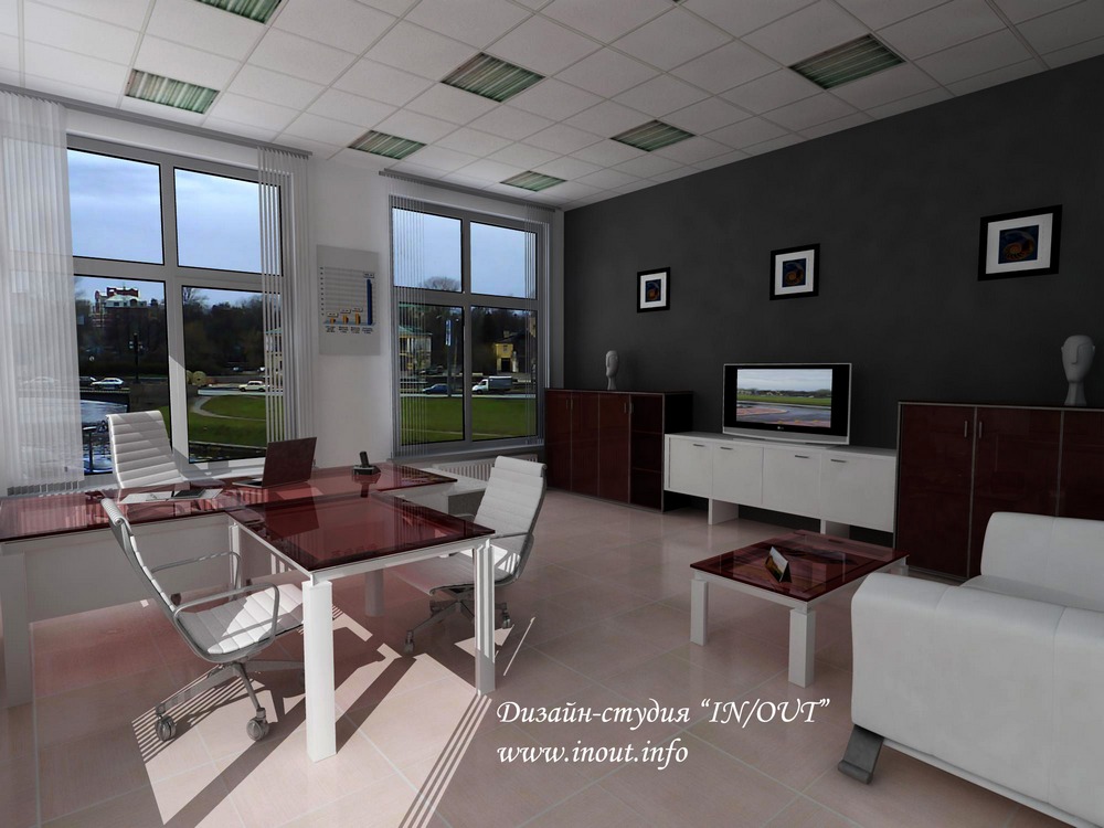 Офис Ингосстрах