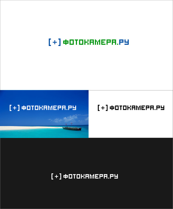 Фотокамера