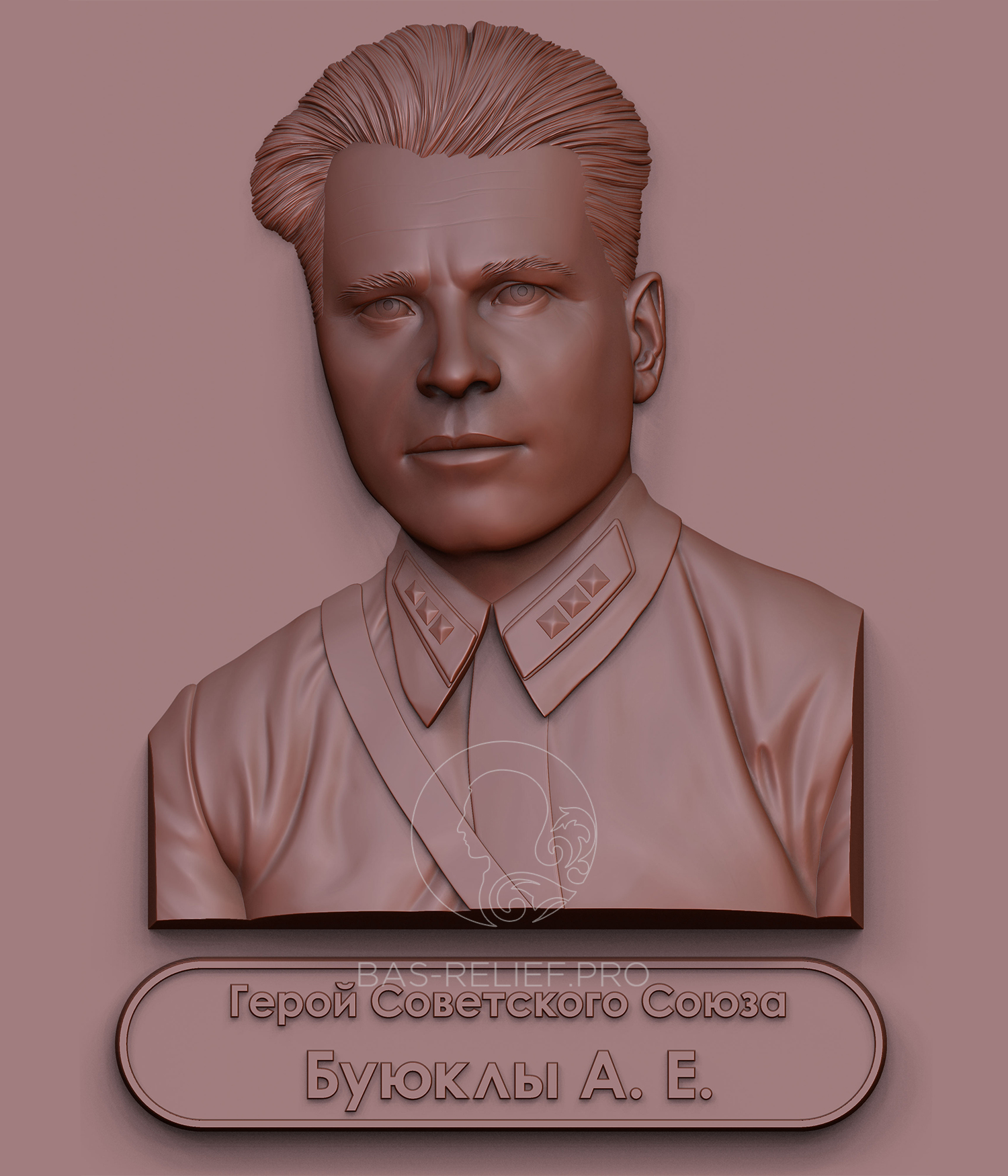 3д моделирование барельефа