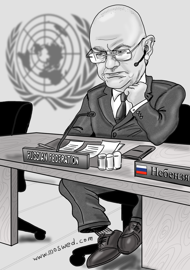 шарж на дипломата