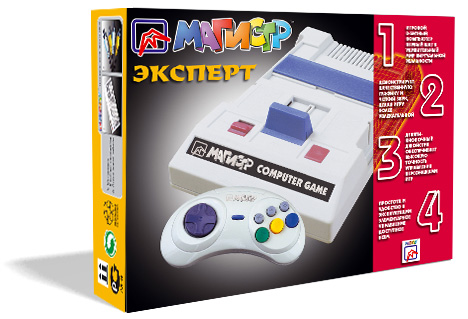 Упаковка "Магистр Эксперт"