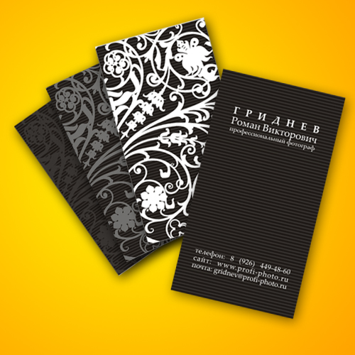 визитки