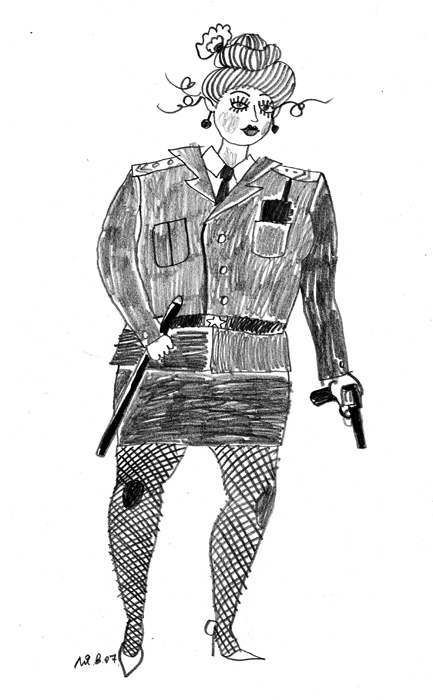 Мелиционер