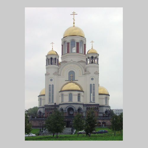 архитектура