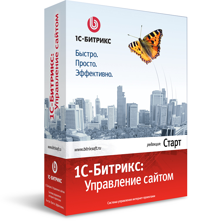 1С-Битрикс "Старт"    $200, 3 дня