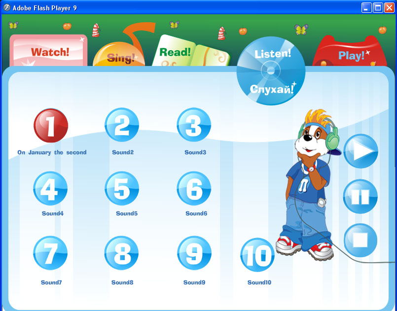 для журнала "Познайка" (2)