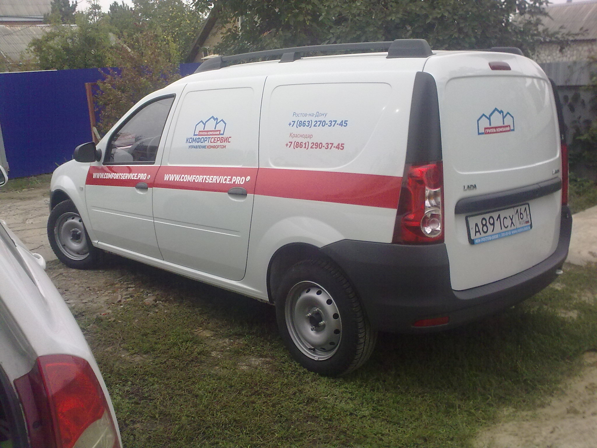 Брендирование автотранспорта