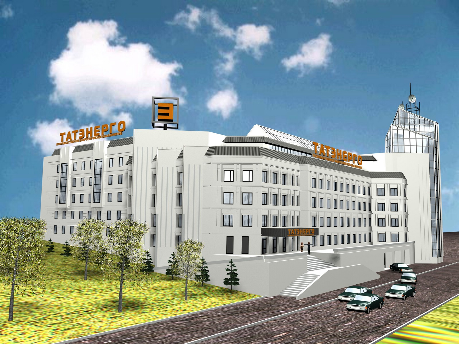 Крышная установка "Татэнерго"