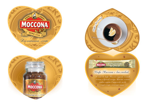 Открытка  "Moccona" для компании Promo-Plus