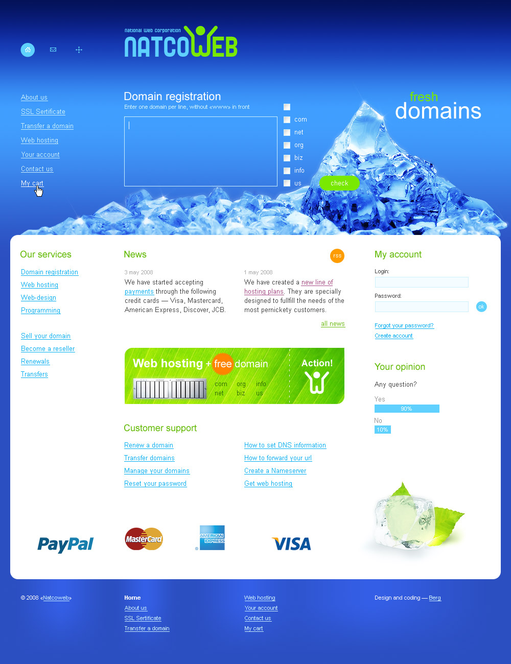 Хостинг-провайдер №2