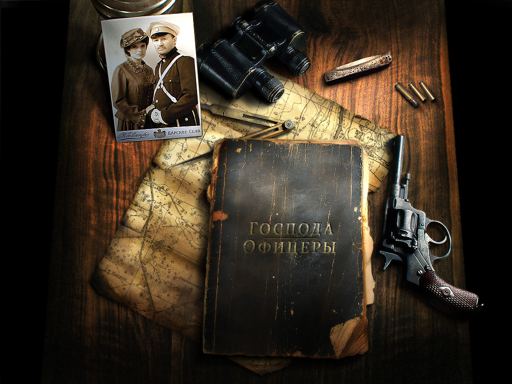 Для фильма "Господа офицеры"