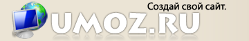 Логотип для Umoz.ru