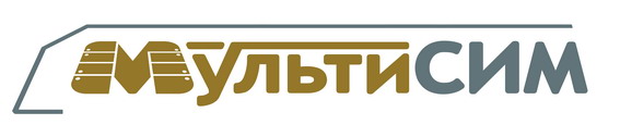 МультиСИМ