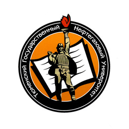 Тюменский нефтегазовый университет