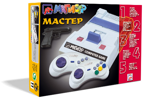 Упаковка "Магистр Мастер"