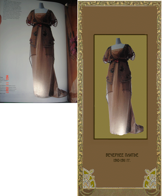 Ретушь и обработка фотографий